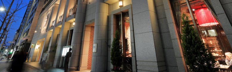 京都の温泉ありの 安く泊まれるホテル 旅館 選 宿泊予約は 一休 Com
