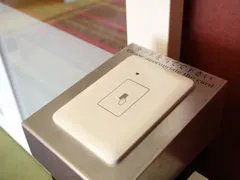 ความมุ่งมั่นเพื่อความปลอดภัยของลูกค้า