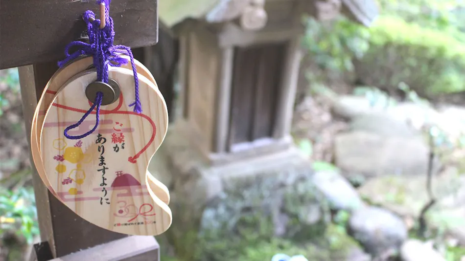 Izumo Tamatsukuri Onsen Shiraishiya