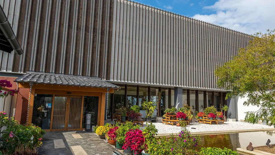 Hamachidori no Yu Kaishu (Kyoritsu Resort)
