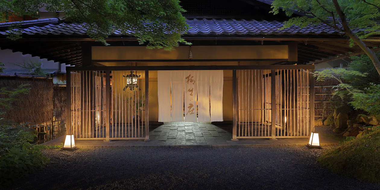 Shuzenji Onsen Yagyu-no-Sho