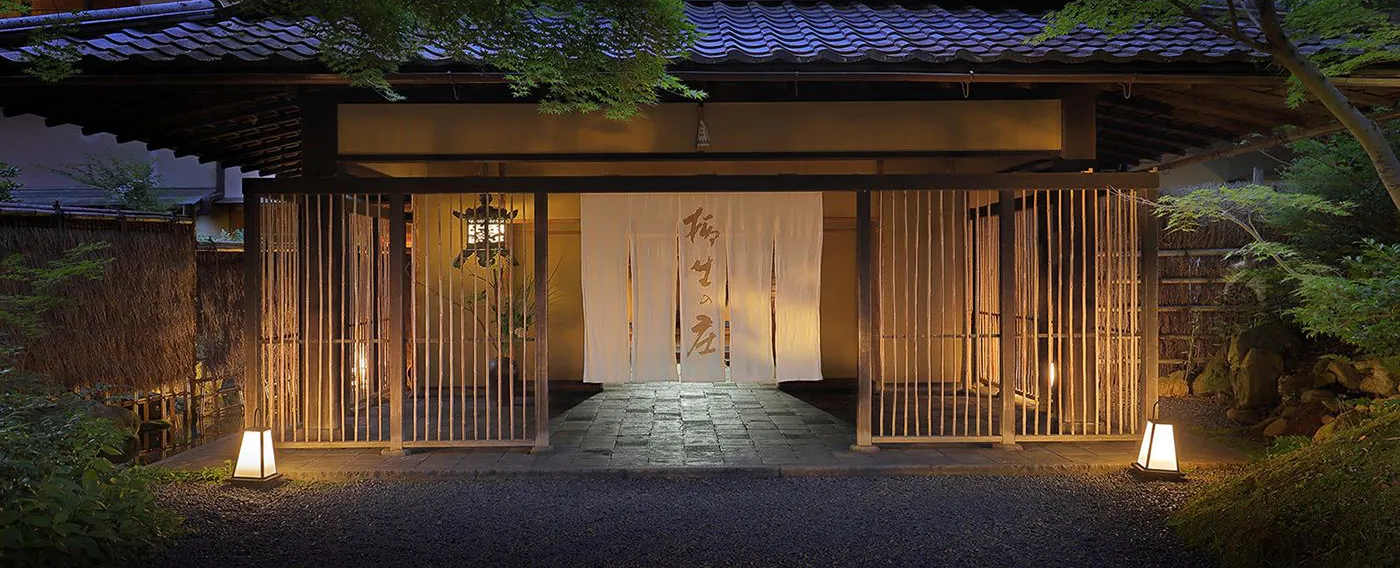 บรรยากาศแบบญี่ปุ่นที่มีสไตล์