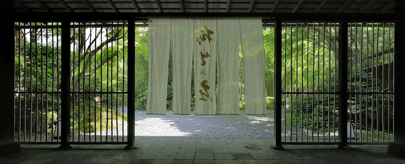 บรรยากาศแบบญี่ปุ่นที่มีสไตล์