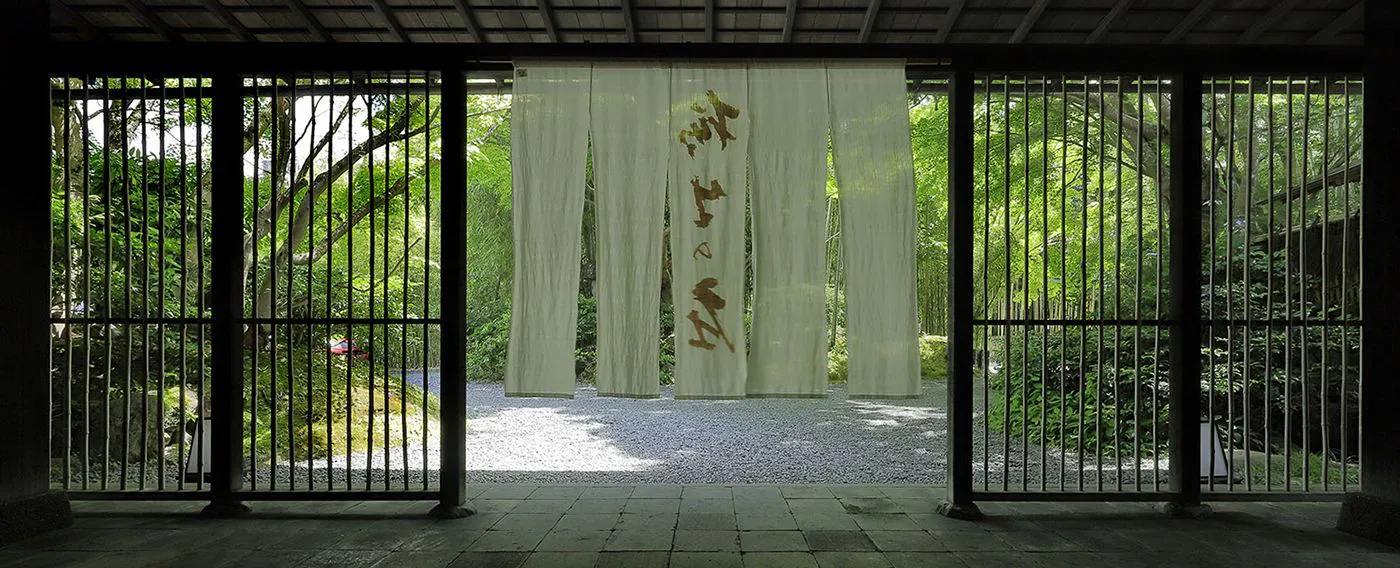 บรรยากาศแบบญี่ปุ่นที่มีสไตล์