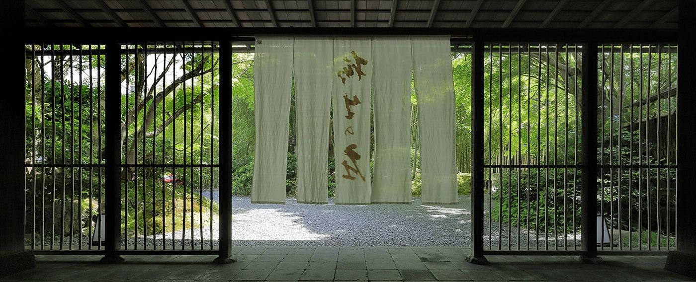 柳生の庄