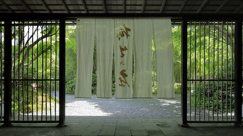 Yagyu no Sho