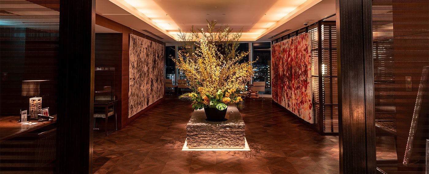 ทางเข้าเลานจ์