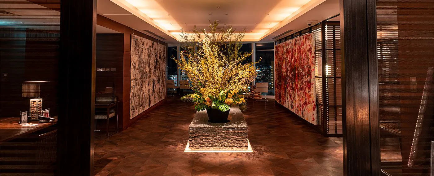 ทางเข้าเลานจ์