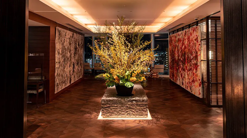 Hotel Arc Riche Toyohashi