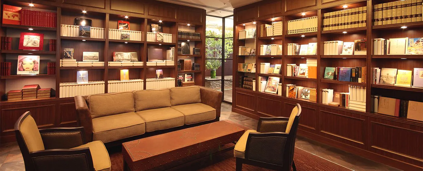 ห้องสมุด