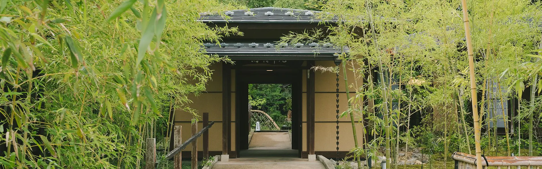 もう一つの京都 雨情草庵