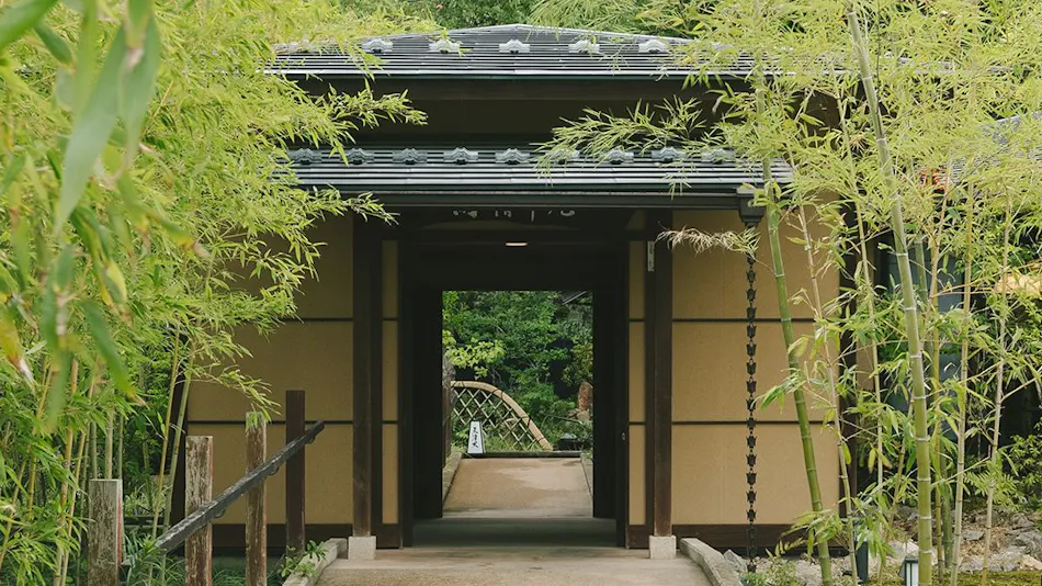 Amayadori no Yado Ujosouan