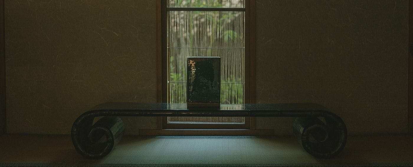 Amayadori no Yado Ujosouan