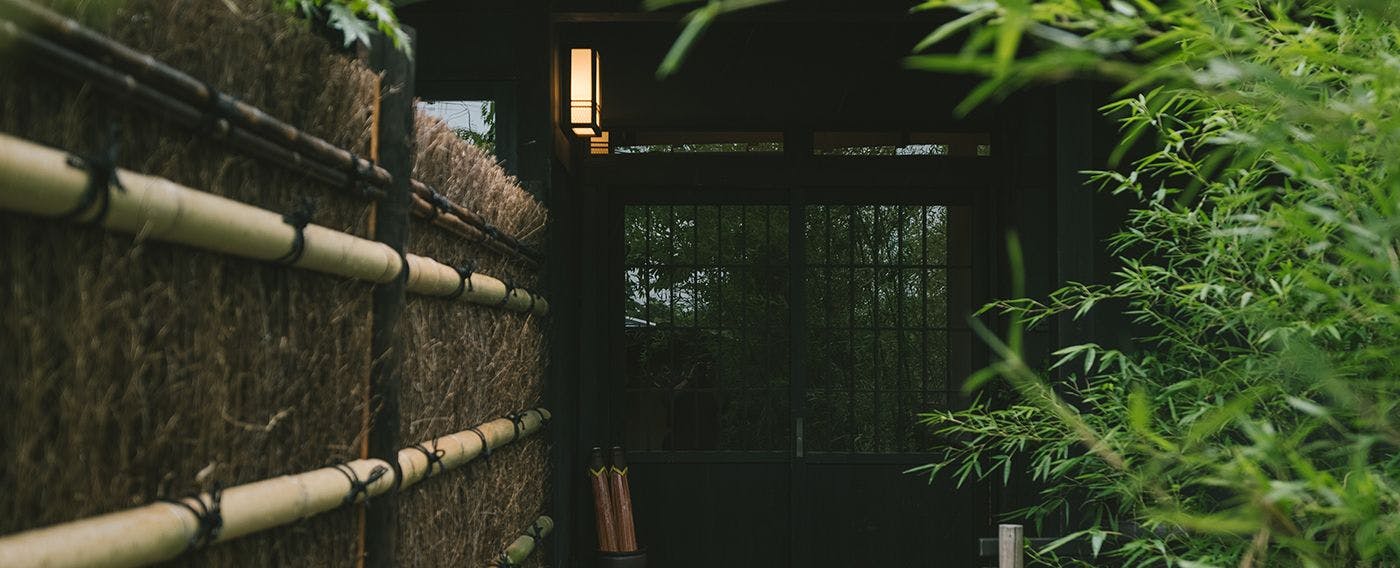 【每日僅接待一組貴賓・特別棟】感受擁有逾160年歷史的沉穩風韻