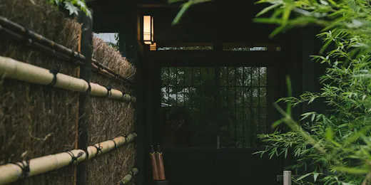 もう一つの京都 雨情草庵