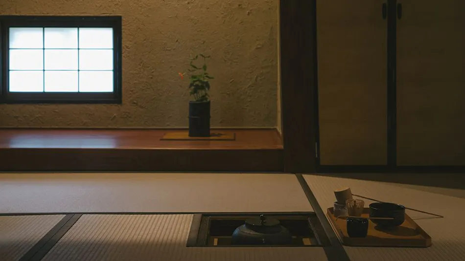 Mouhitotu no kyoto Ujosoan