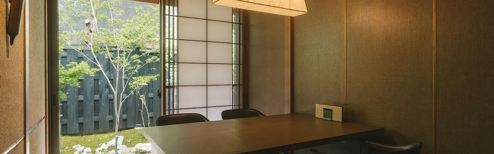 もう一つの京都 雨情草庵