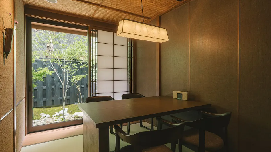 Amayadori no Yado Ujosouan