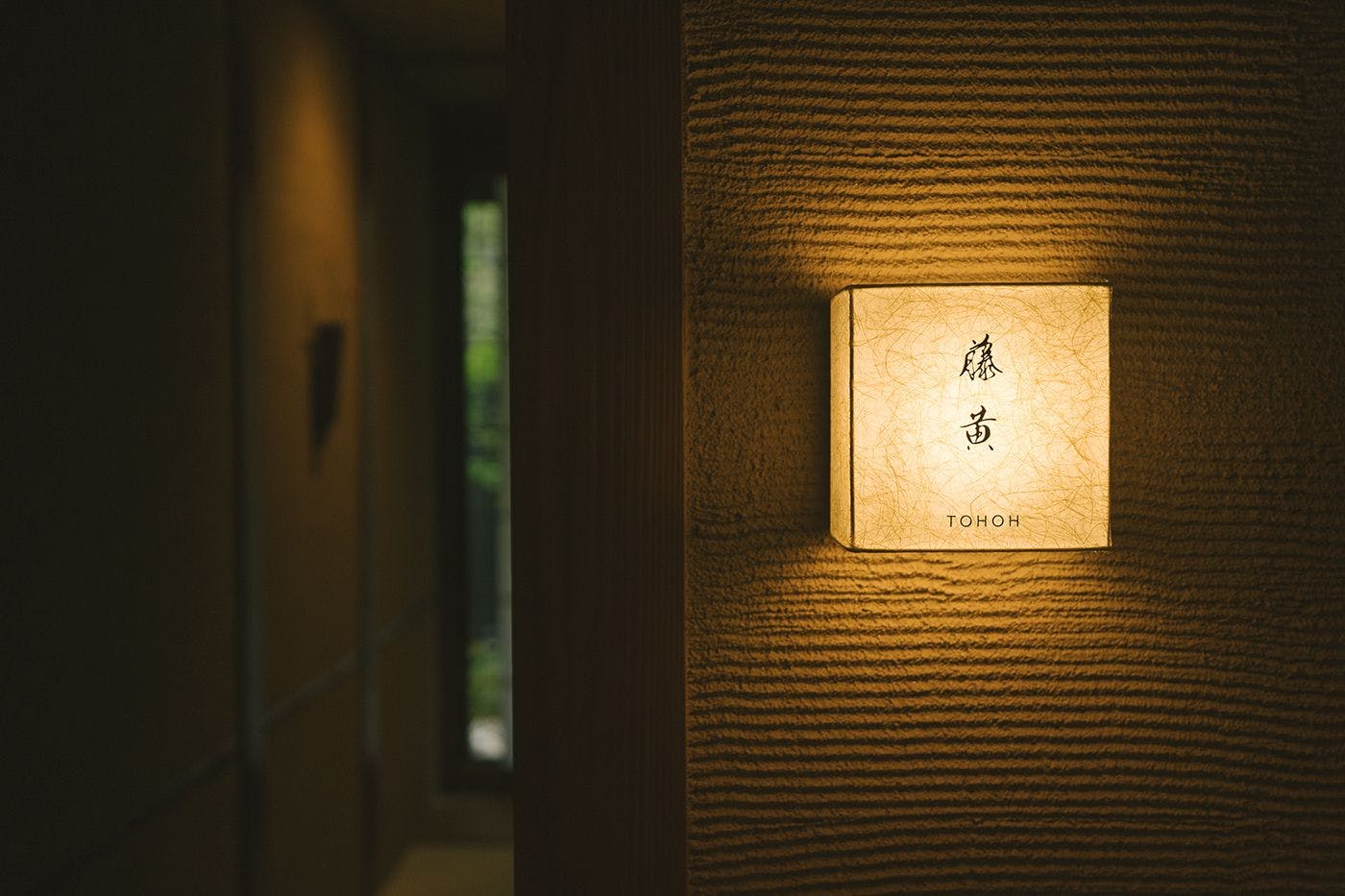 【餐飲處】已於2025年7月翻新，全面更新室內裝潢