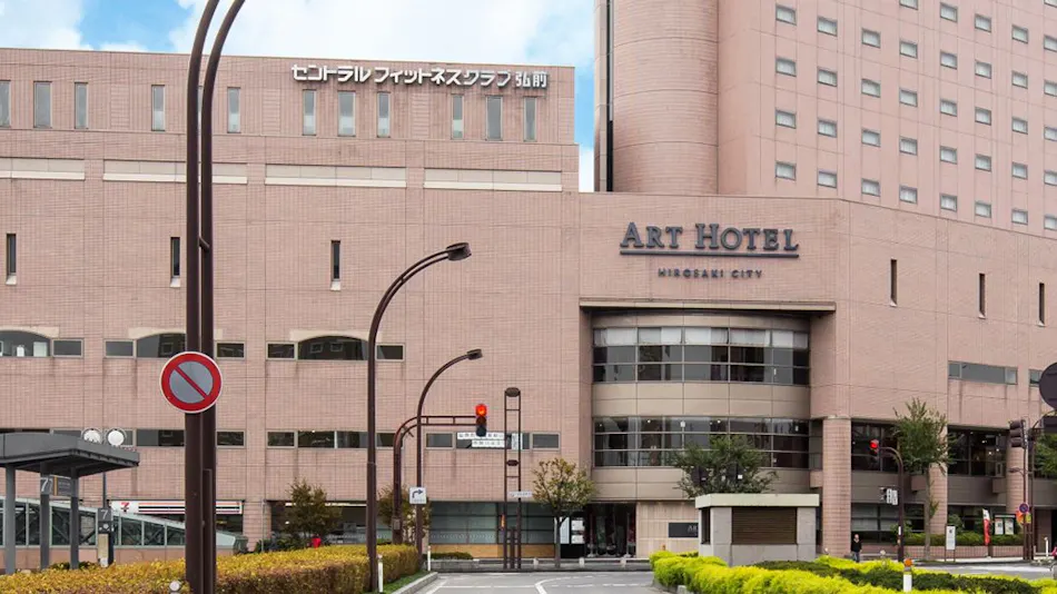 Art Hotel Hirosaki City