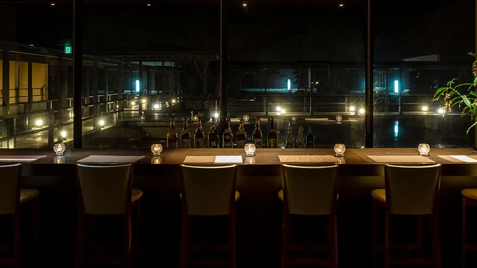 Kirishima Eternal Inn Isshin