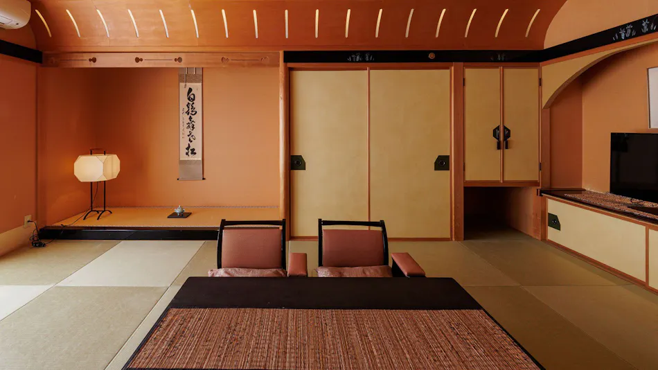 Oiwakeya Ryokan