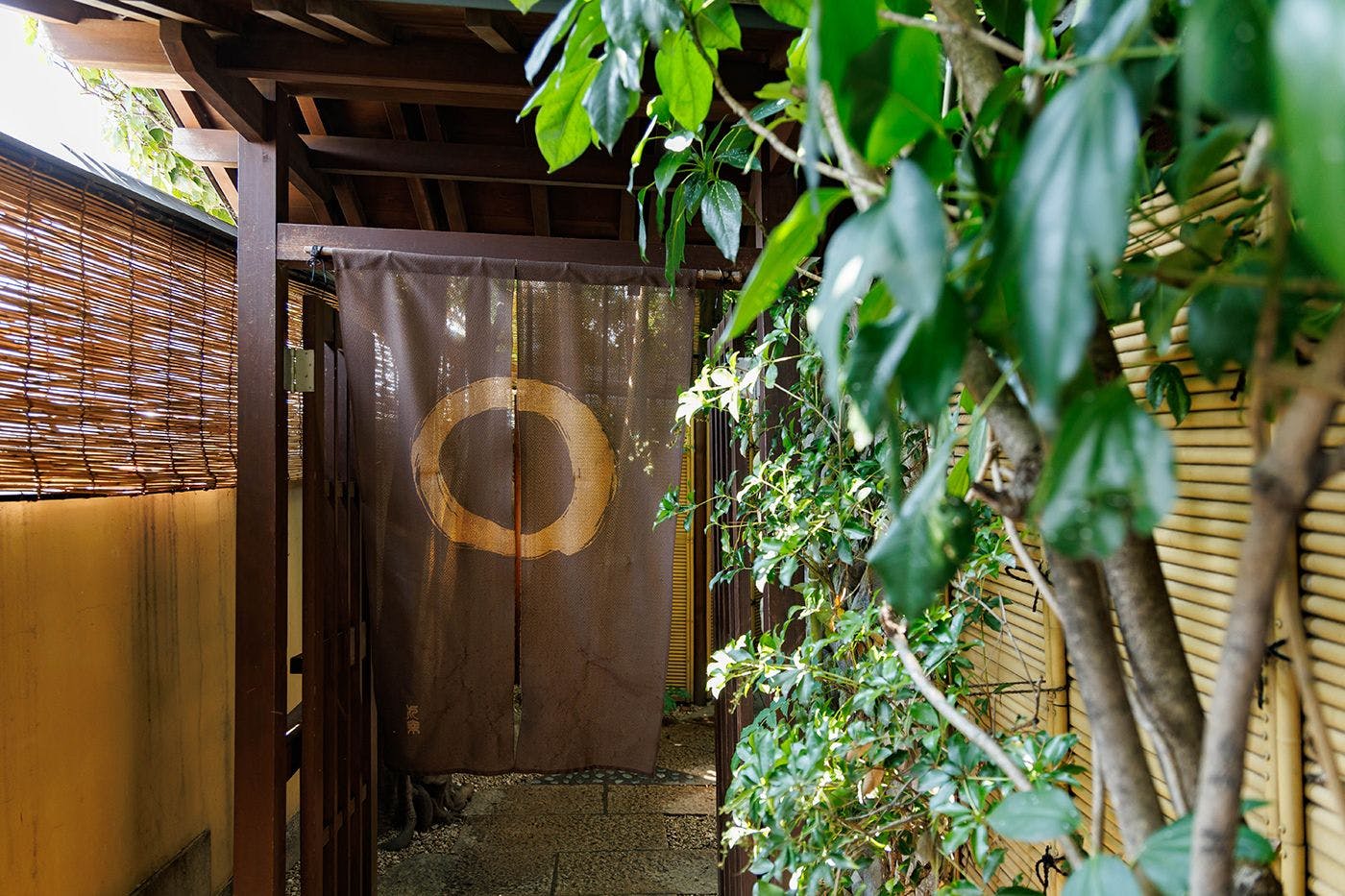 Oiwakeya Ryokan