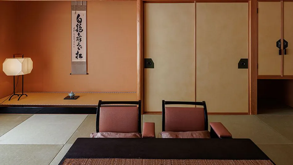 Oiwakeya Ryokan