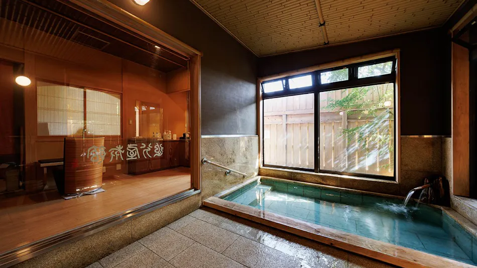 Oiwakeya Ryokan