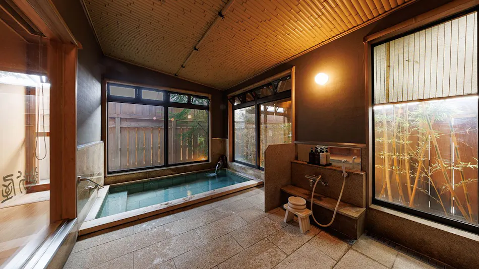 Oiwakeya Ryokan