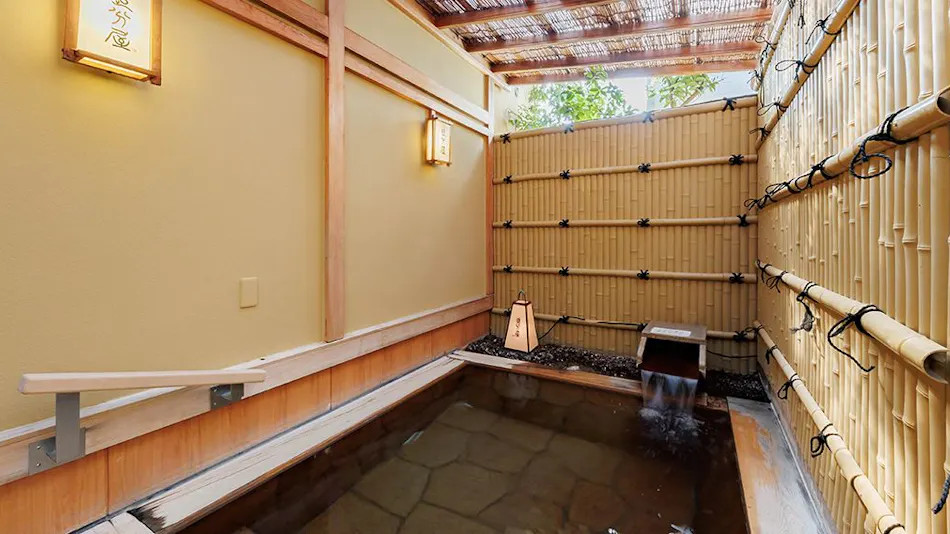 Oiwakeya Ryokan