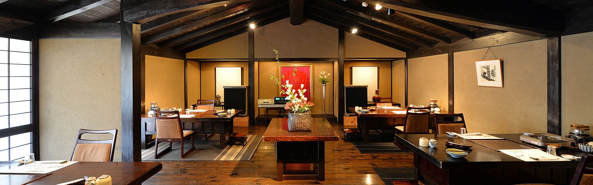 ห้องอาหาร