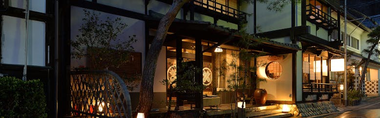 浅間のおすすめホテル 旅館 8選 宿泊予約は 一休 Com 浅間のおすすめホテル 旅館 8選 宿泊予約は 一休 Com