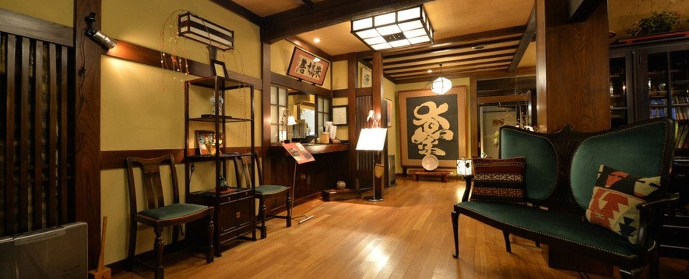 旅館すぎもと