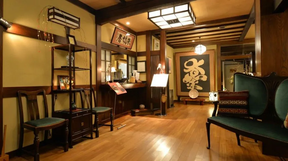 Ryokan Sugimoto