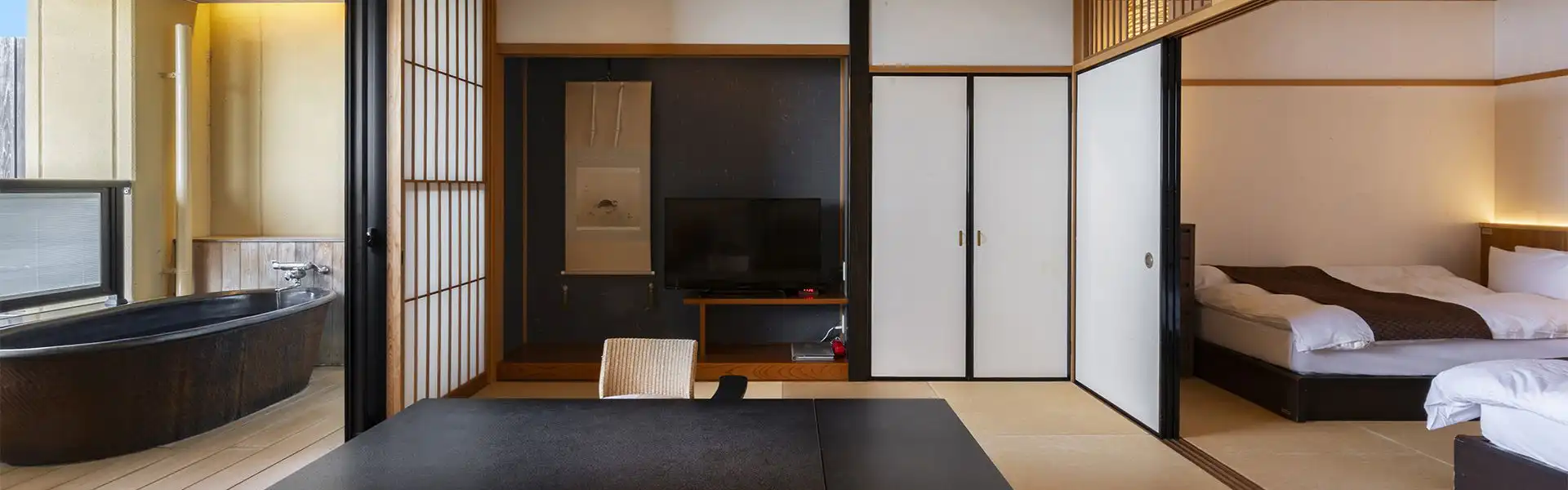 お部屋