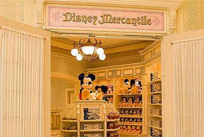 東京ディズニーランド®ホテル】の空室状況を確認する
