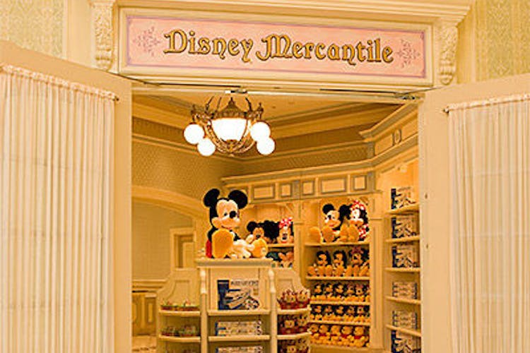 東京ディズニーランド ホテル の空室状況を確認する 宿泊予約は 一休 Com 東京ディズニーランド ホテル の空室状況を確認する 宿泊予約は 一休 Com
