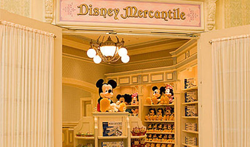 東京ディズニーランド ホテル の宿泊プラン 宿泊予約は 一休 Com