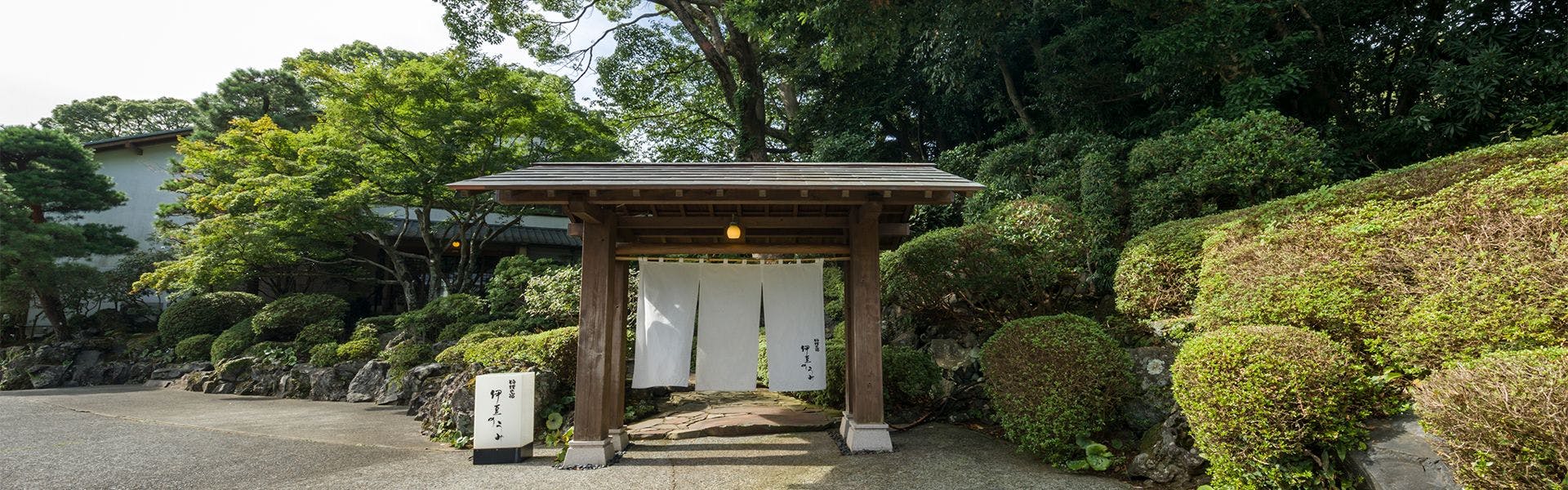 大川温泉の隠れ宿 20室以下の旅館特集おすすめホテル 旅館 16選 宿泊予約は 一休 com