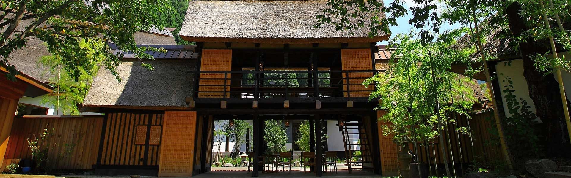 Kawaba Onsen Kayabuki no Gensen Yuyado Yutorian