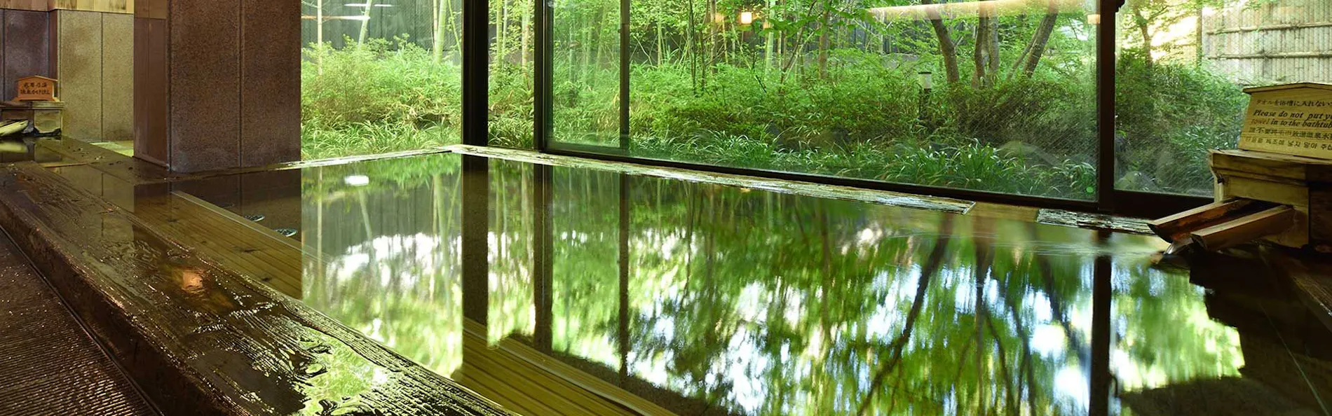 川場温泉 かやぶきの源泉湯宿 悠湯里庵