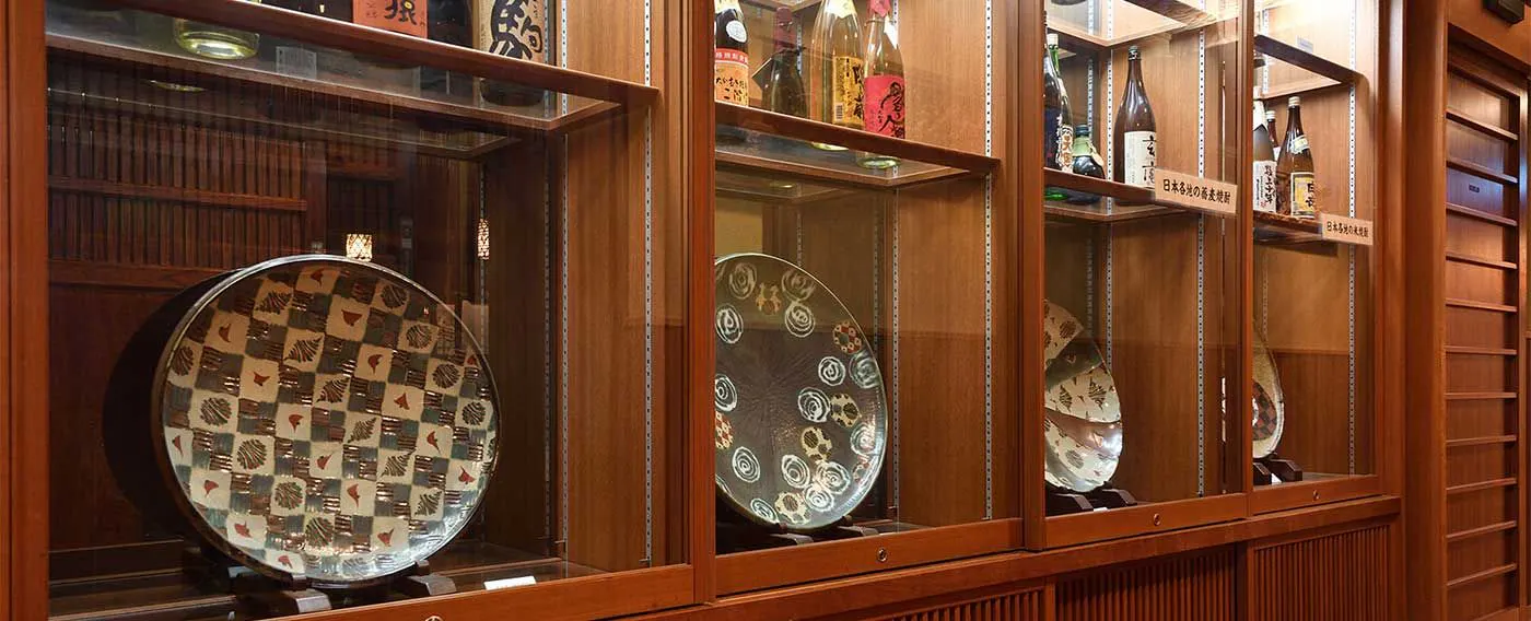 人間国宝の陶芸家 濱田庄司・晋作先生の作品展示