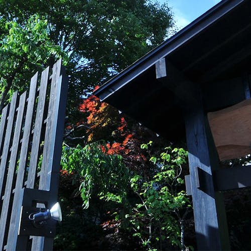 22年最新 蛍雪の宿 尚文を見た人におすすめの客室10室以下の隠れ宿ランキング Yahoo トラベル 22年最新 蛍雪の宿 尚文を見た人におすすめの客室10室以下の隠れ宿ランキング Yahoo トラベル