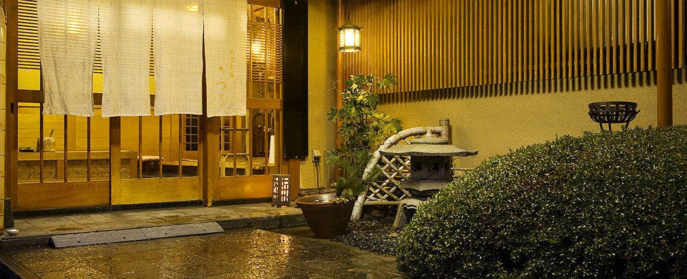 Kappo Ryokan Satsuki