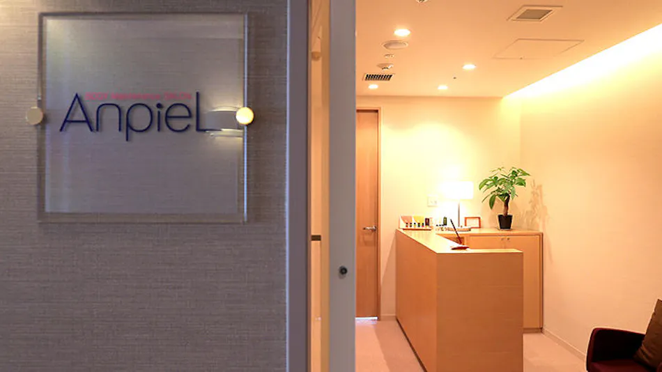 Odakyu Hotel Century Sagami-Ono