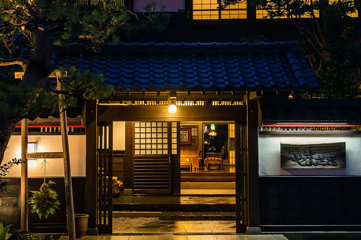 ห้องพัก