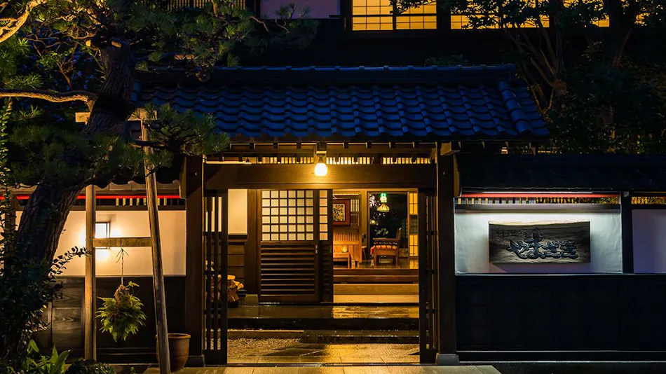Culinary Ryokan Yamazaki