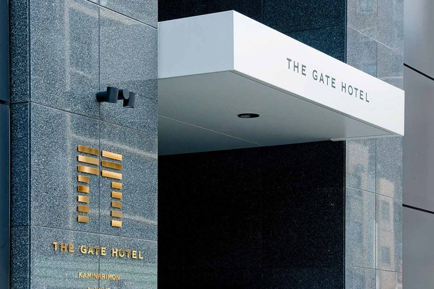 ทางเข้า