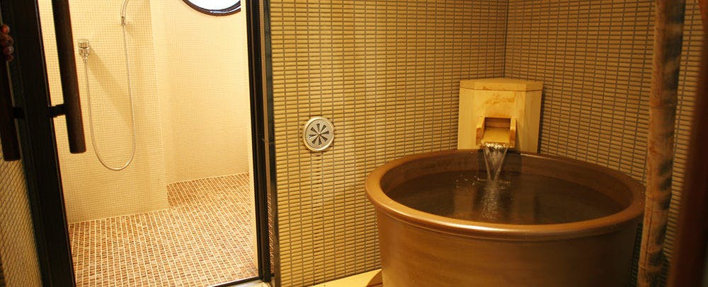 Kadensho, Arashiyama Onsen, Kyoto - Kyoritsu Resort